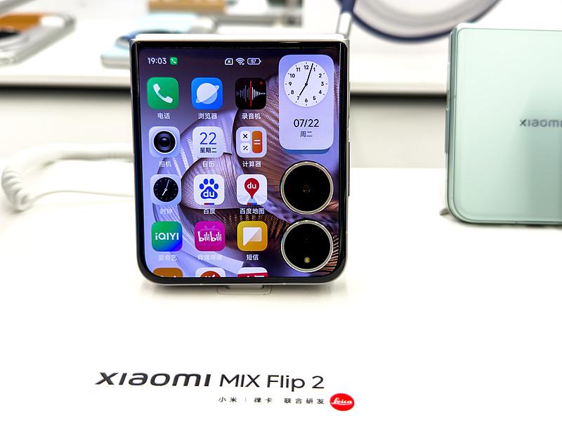 1800元入手骁龙8至尊小折叠，小米MIX Flip 2性价比有多高？
1800