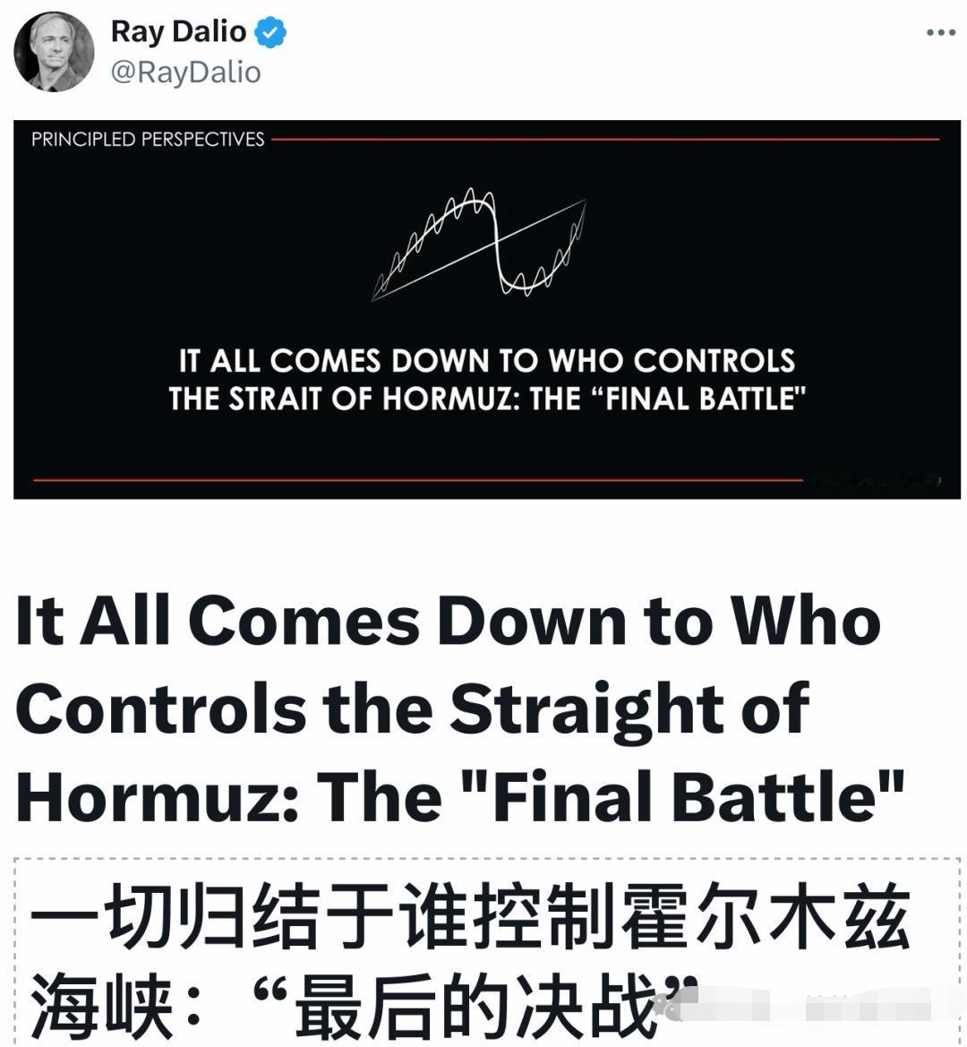 特朗普已经走向绝路，誓死拿下霍尔木兹海峡

近期，美国开始从全球各地抽调海军陆战