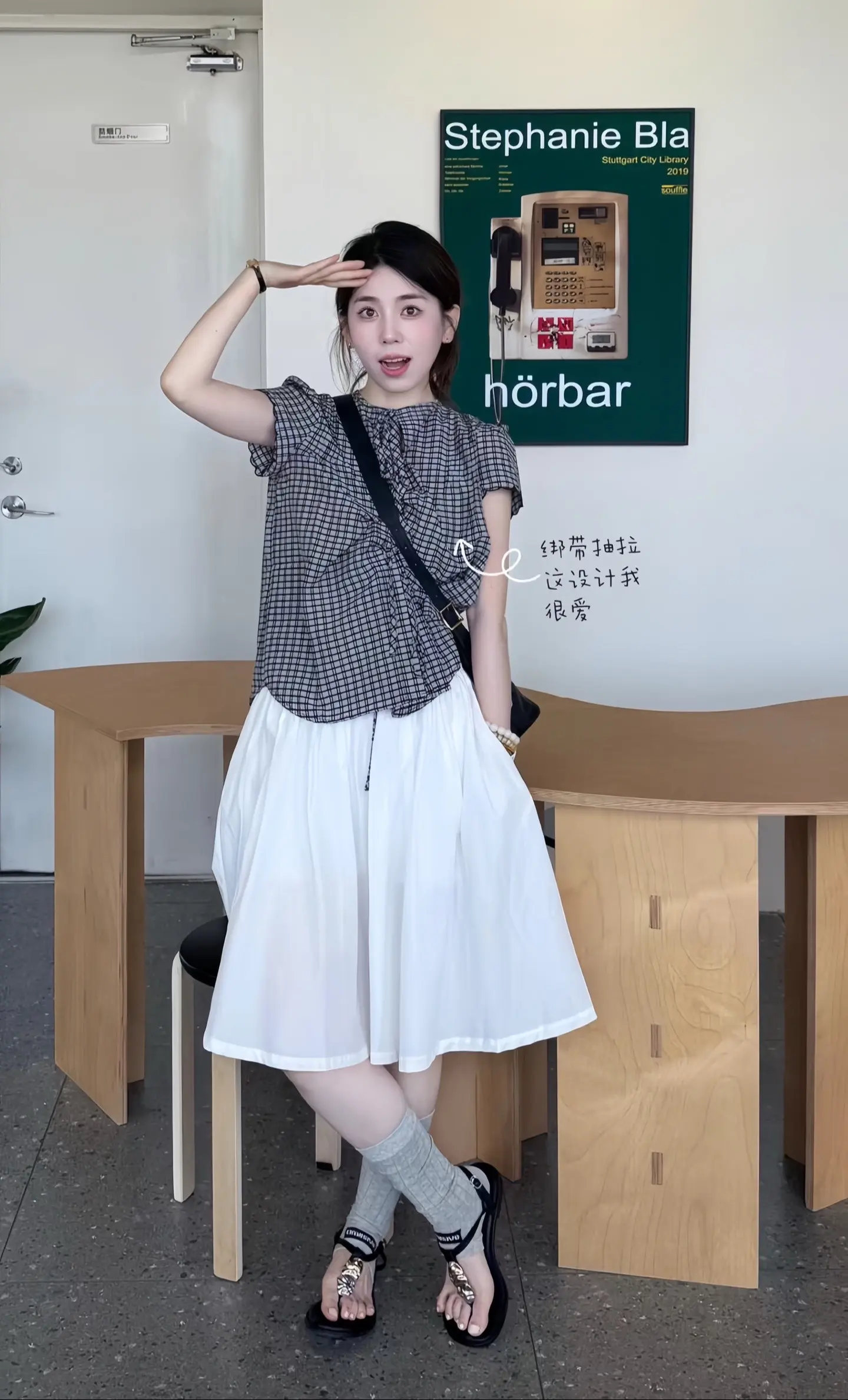 夏天该有的样子 夏日穿搭有这搭配公式就够了 小个子显高显瘦穿搭 韩系穿...