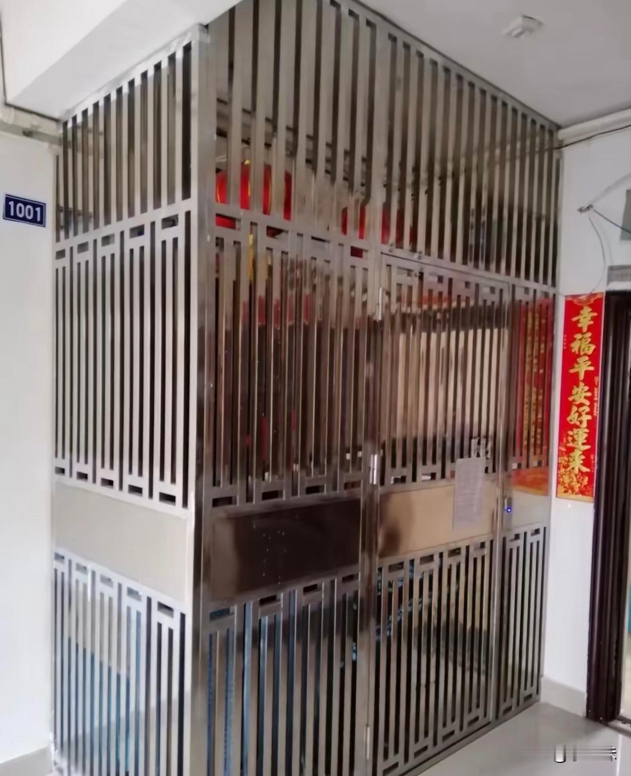 这家人是咋想的？把自己包裹的这么严实