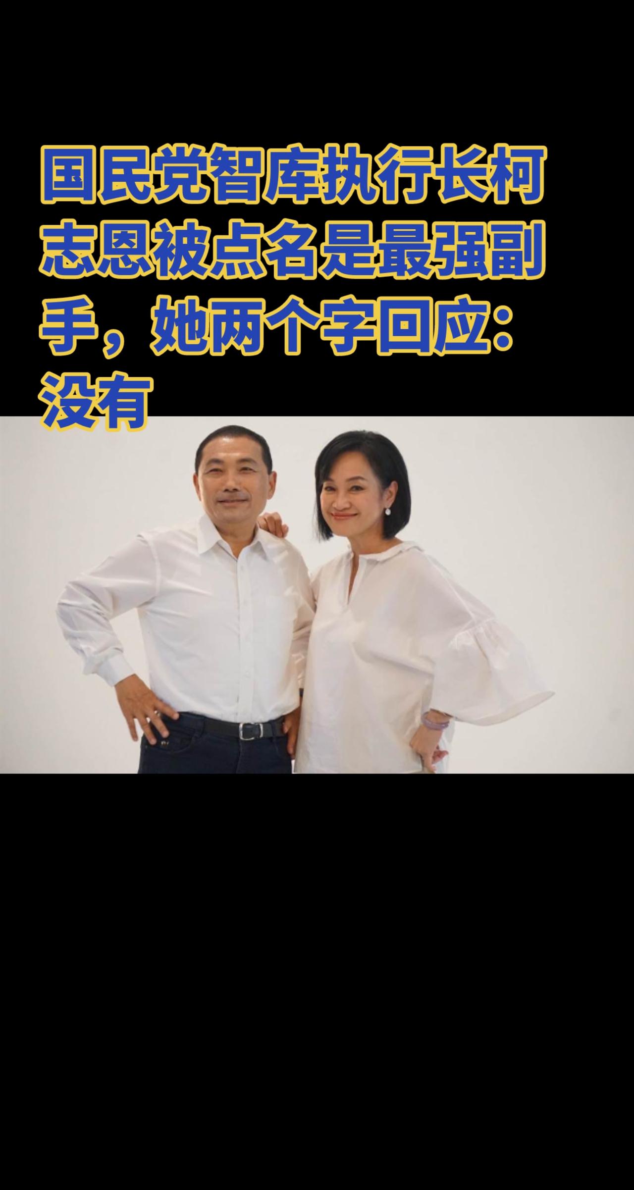 热点新闻事件 祖国统一势不可挡