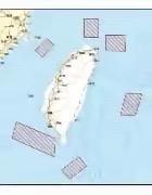 两岸都满意的台湾问题解决方案出现了！这一方案既尊重历史与法理，又兼顾两岸现实利益