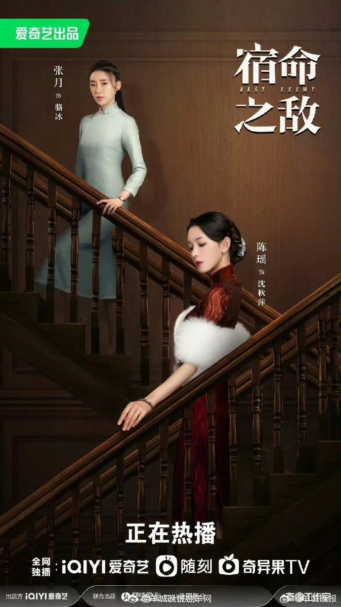 #张月陈瑶互选双向奔赴#【#陈瑶说特别崇拜张月#】4月6日，释出一公选歌组队相关