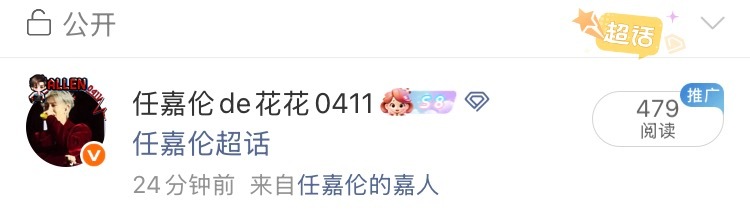 没眼看啊，破浪越改越垃圾，早点倒吧