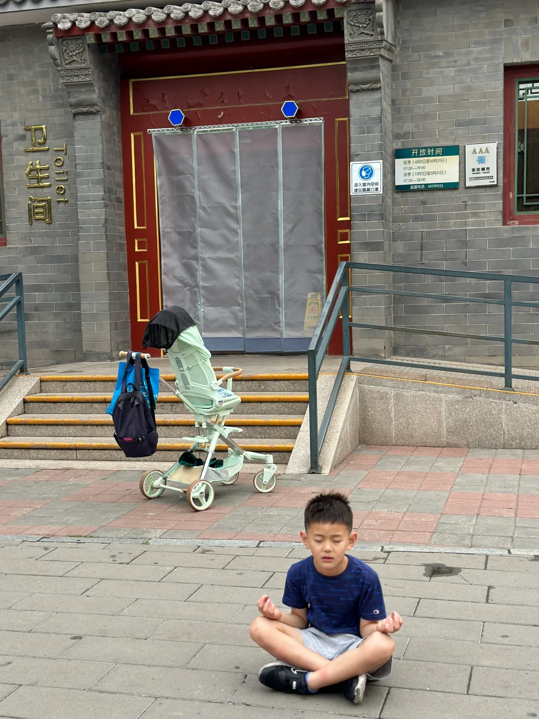 调皮捣蛋的儿子我为什么能忍住不揍他