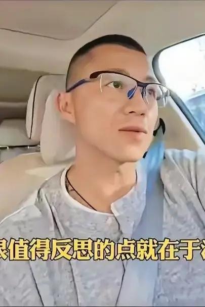 流量终有边界，责任方是长久之基——从车圈顶流陈震被封看创作与立身的底线警示

2