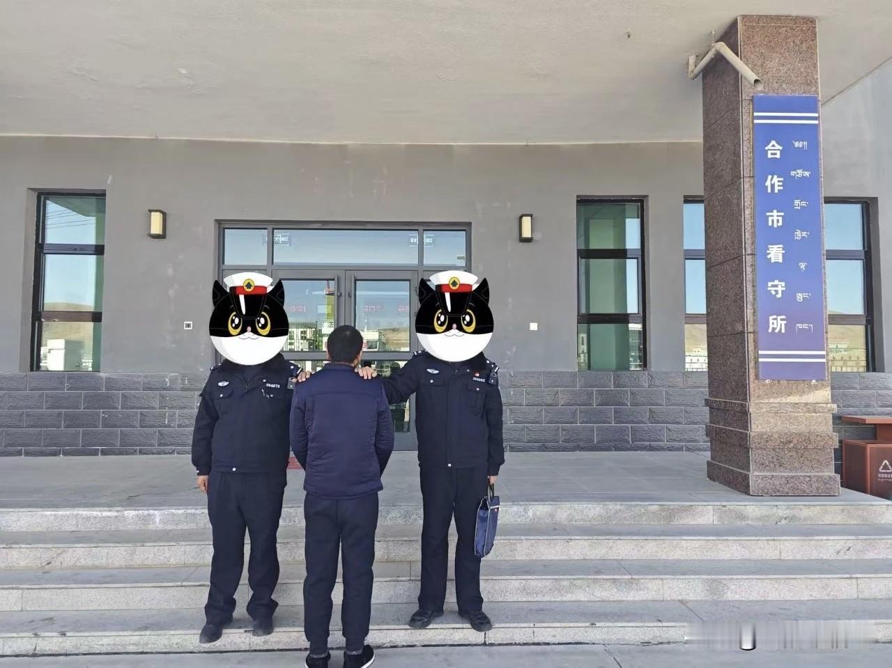 青海这哥们心真大，两年前发生的事他最近才想起报警！网友热评，这哥们不差钱！

两