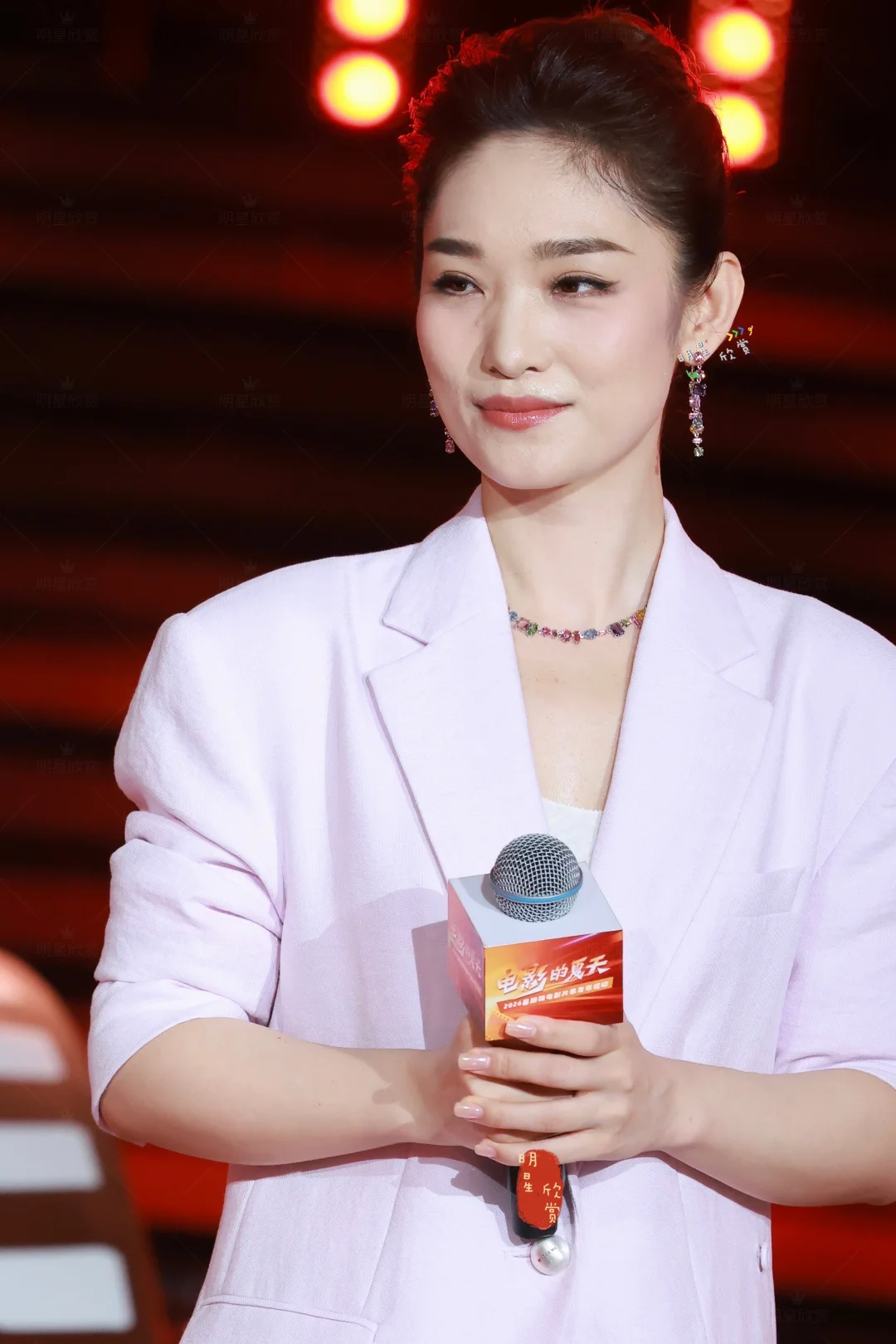 蓝羽今天淡紫西装直接美翻了💜