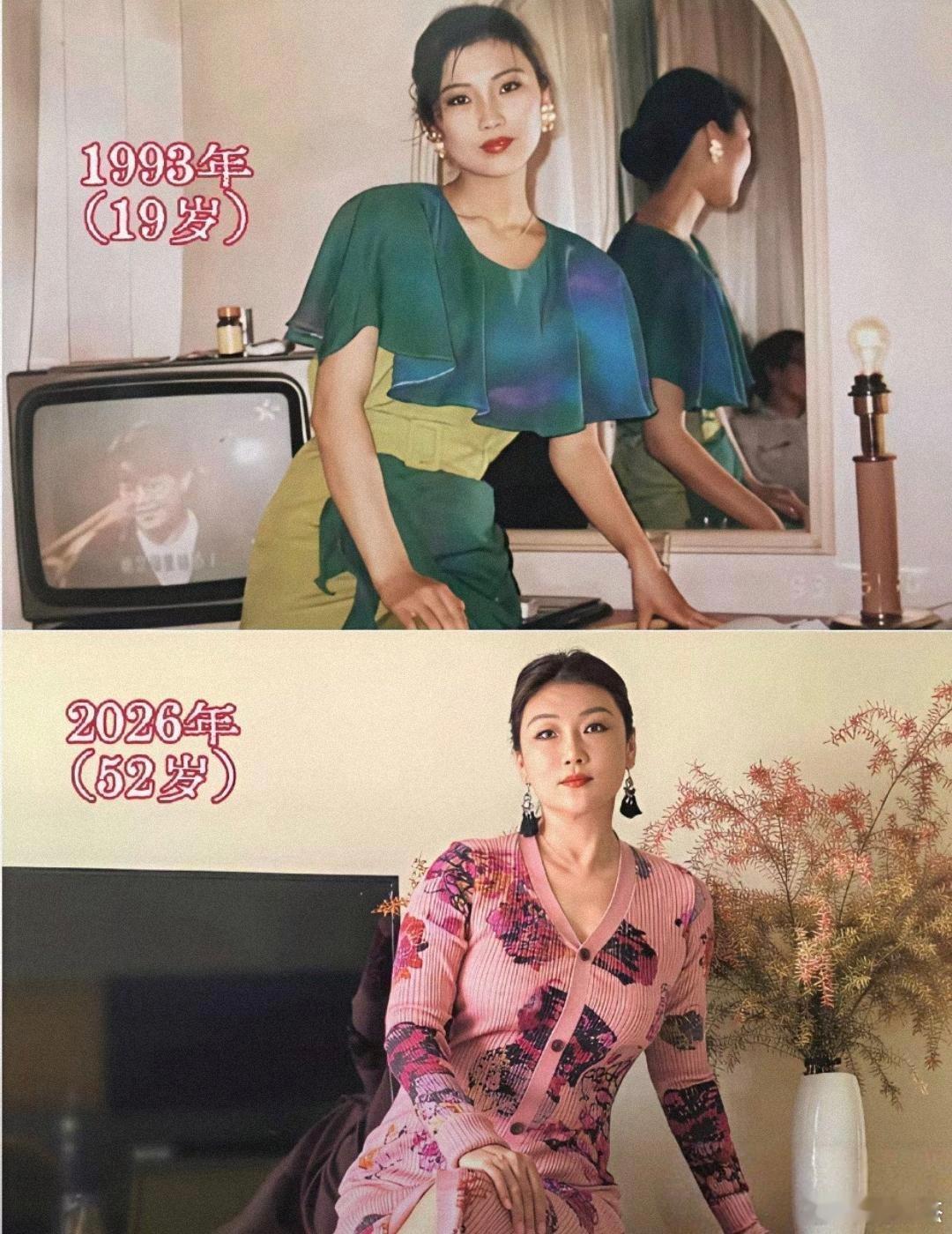 从19岁开始到52岁，一直浓妆艳抹，所以看上去变化不大，这就是爱打板的魅力。 