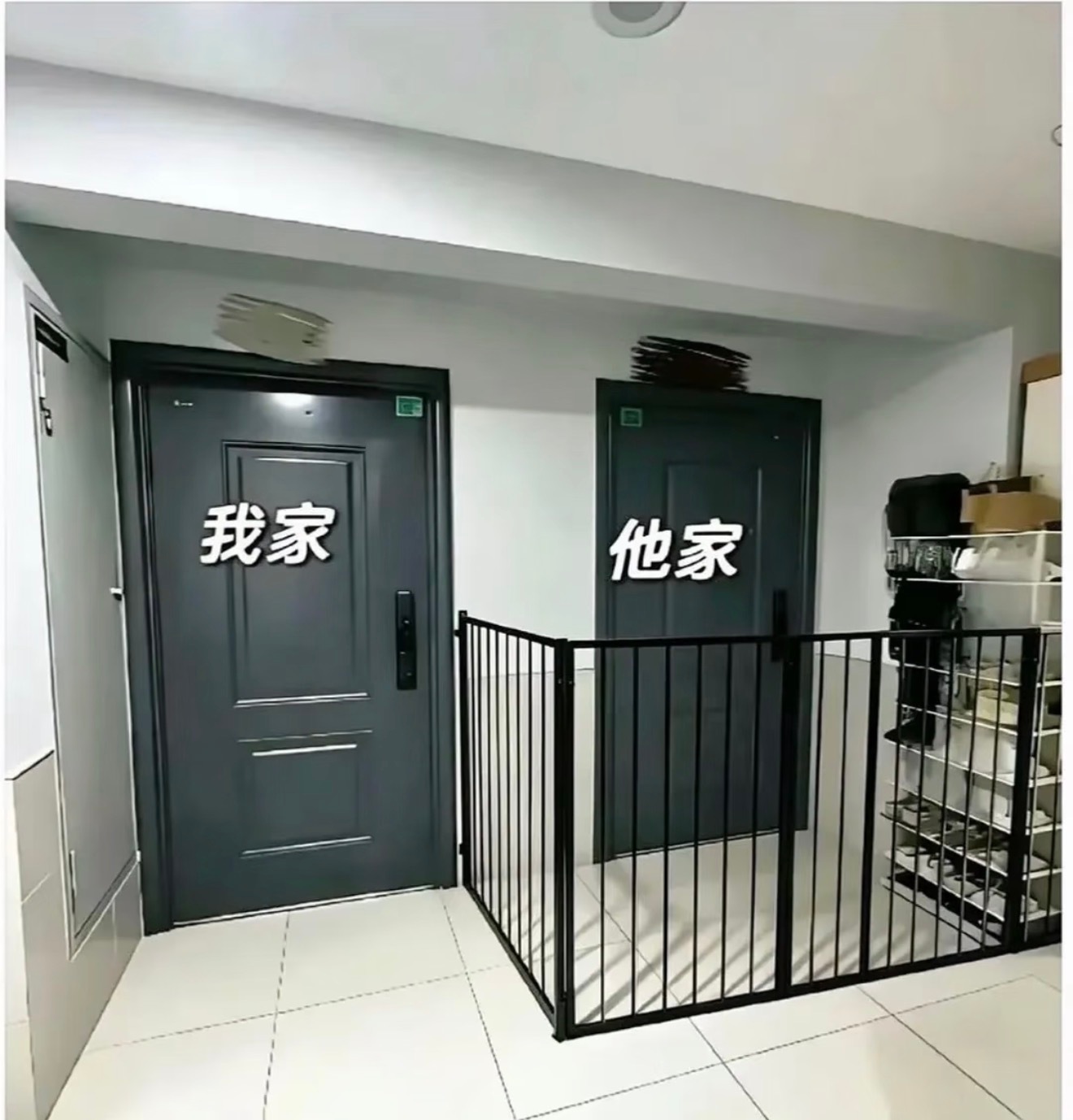 遇到这种邻居该怎么办？真的奇葩了 