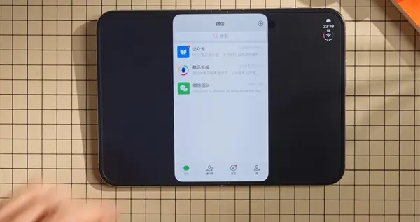 iPhone Duo微信不适配冲上热搜第一 腾讯客服：正积极推进