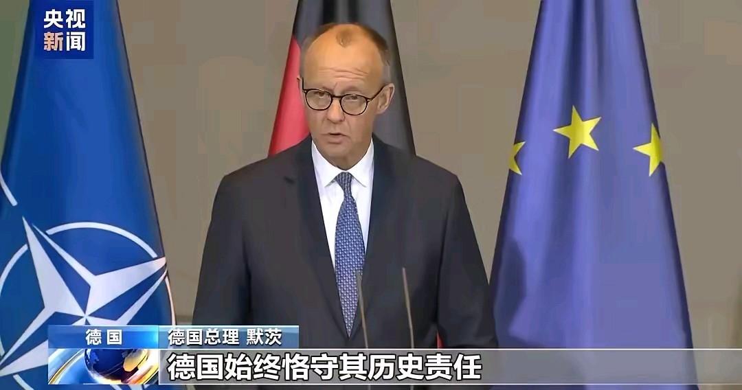 不得不说，德国的求生欲真的很强啊！中国拿出“敌国条款”给日本念了一遍，日本在那儿