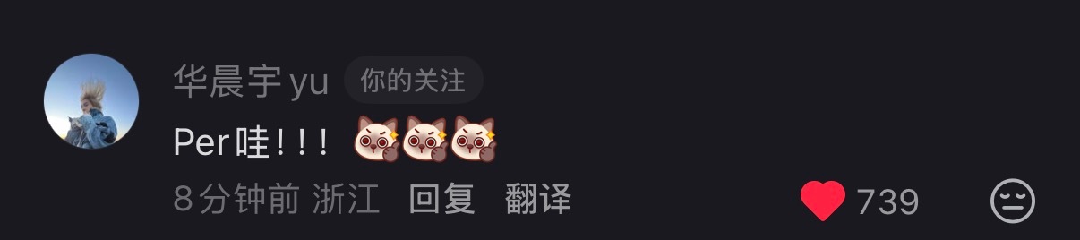 抓小猫 ​​​