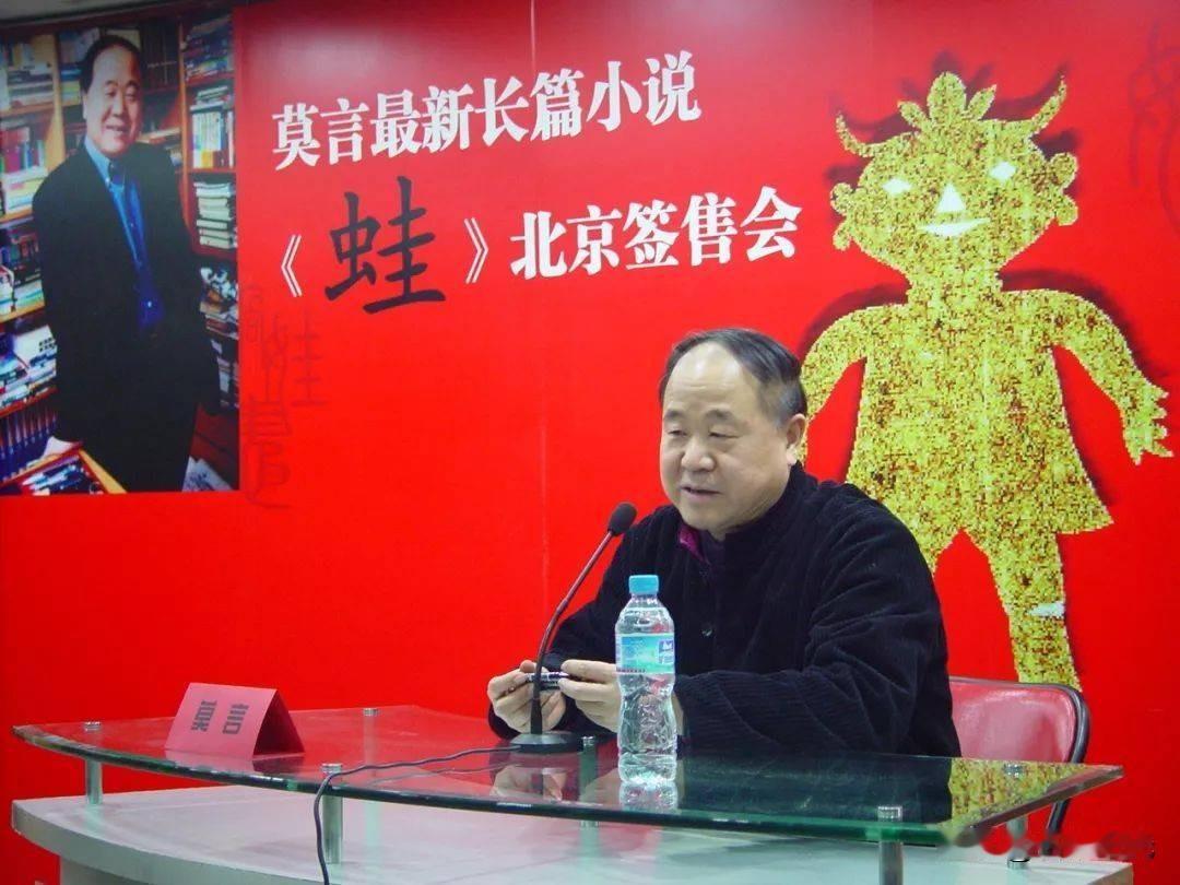 【莫言的文学和伤痕文学、反思文学是什么关系？】
很多读者常常把莫言的作品和伤痕文