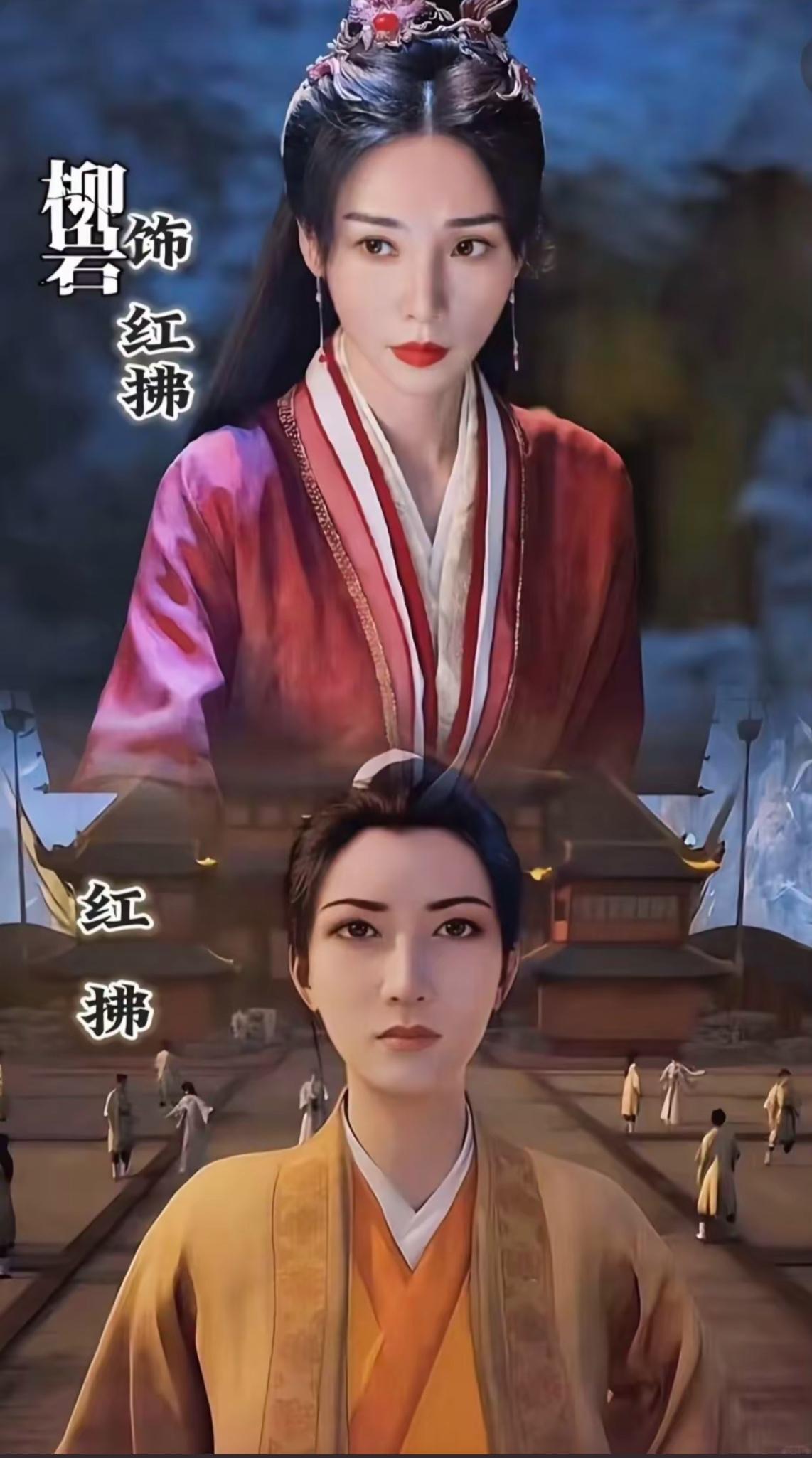 刚看完由杨洋、金晨主演的热播剧《凡人修仙传》第十二、十三集了，今天的剧情真的稍显
