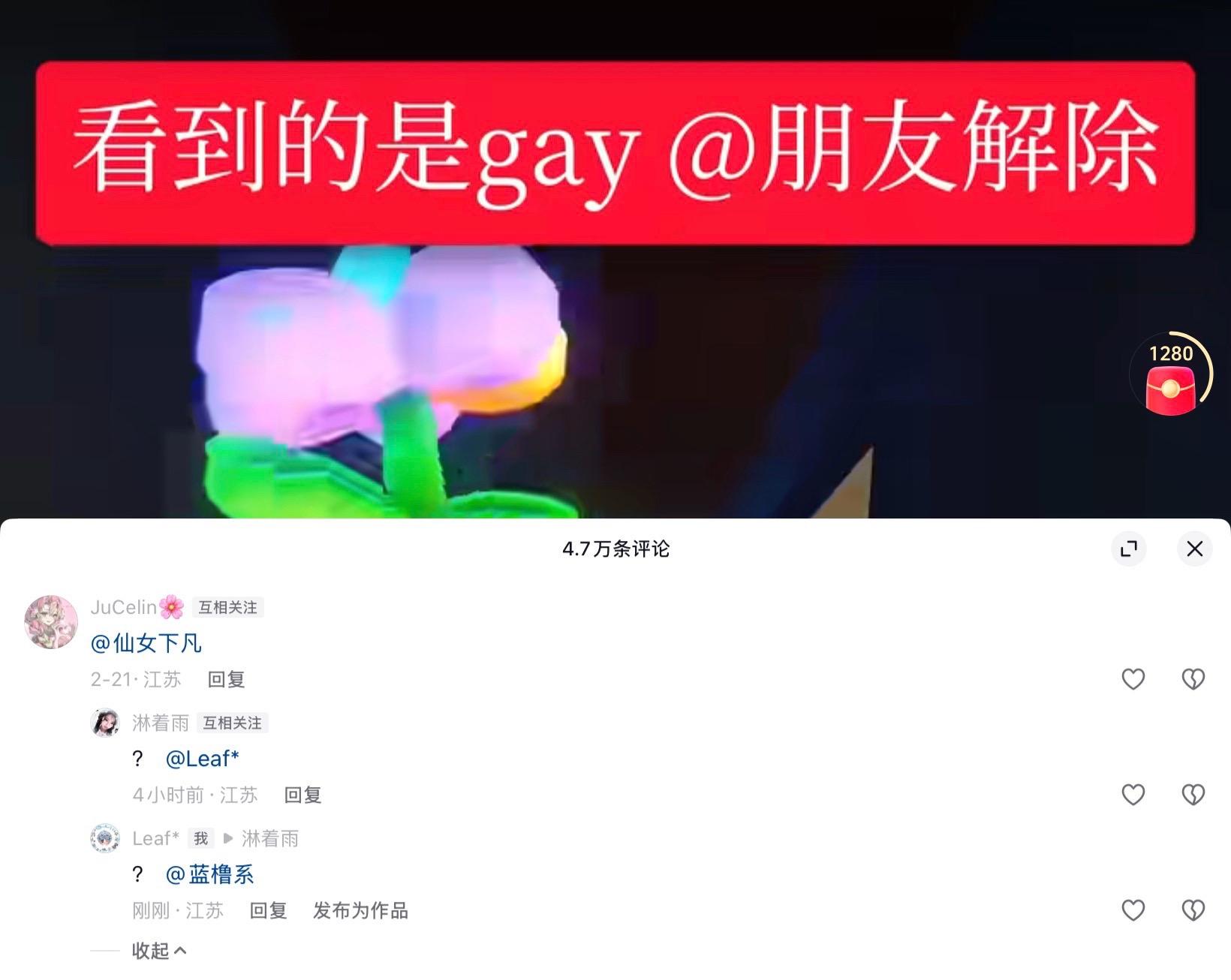 我真不行了