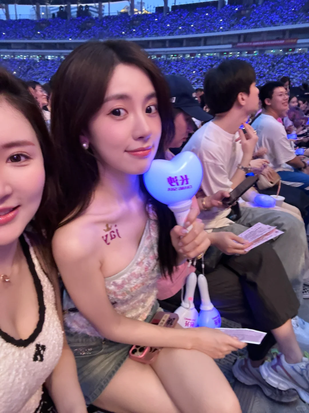 长沙演唱会碎片🧩