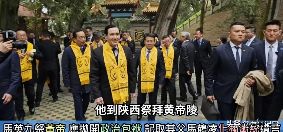 王炳忠: 马英九应抛开政治包袱，记取其父马鹤凌“化独渐统”的遗言！
   王炳忠