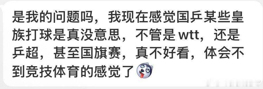 这就不得不提抽签的艺术了抽签不仅仅是一门技术 而且是一种艺术是一种生活的态度[g