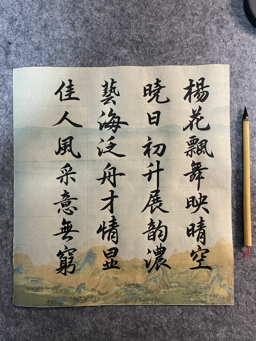 我想说的是，只要你静下心，一定可以写出好字