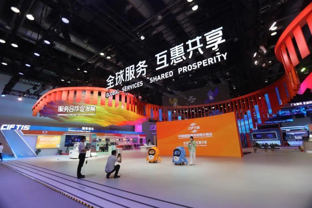 共参考14篇资料
2026服贸会于9月9日至13日在北京首钢园举办，本届展会以“