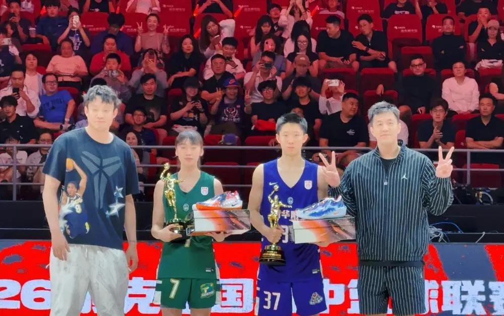 2026年5月24日，北京五棵松体育馆的耐克中国高中篮球联赛全国总决赛现场，中国