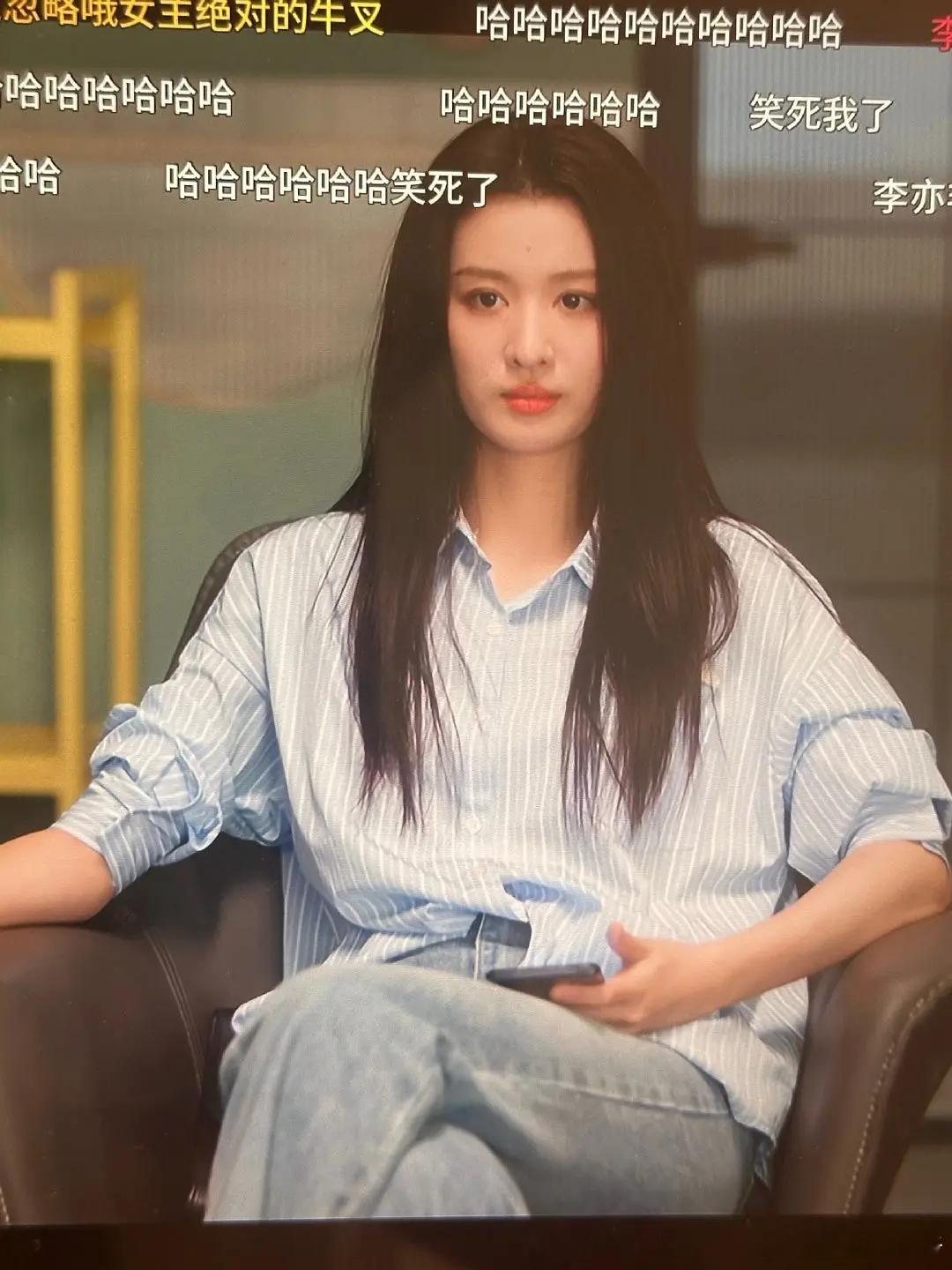 王楚然檀健次新剧拍成大女人小男人的风格了 