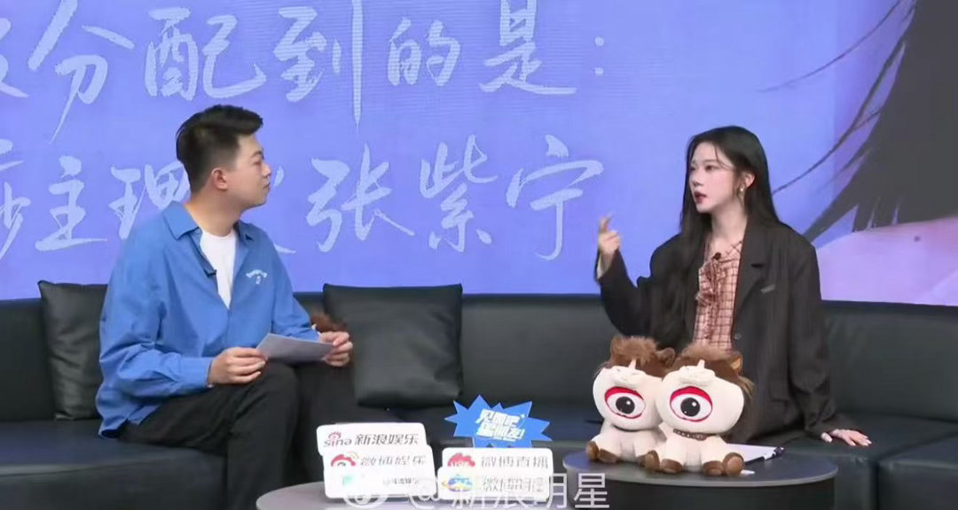 张紫宁唱OST曾被片方要求换人 录都录完了还要换人，这种事情想想就挺伤自尊的。但