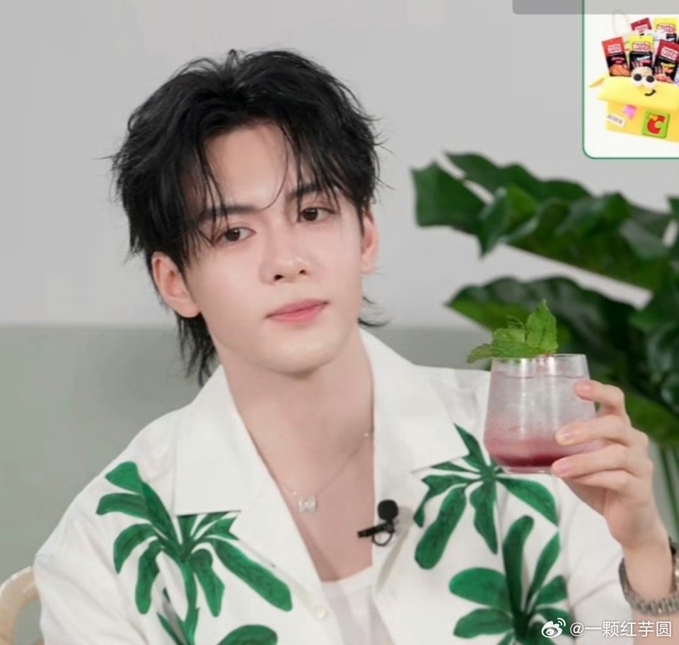 曾舜晞 今晚直播截图！是清新风的氧气大帅哥[爱你][爱你][爱你] ​​​