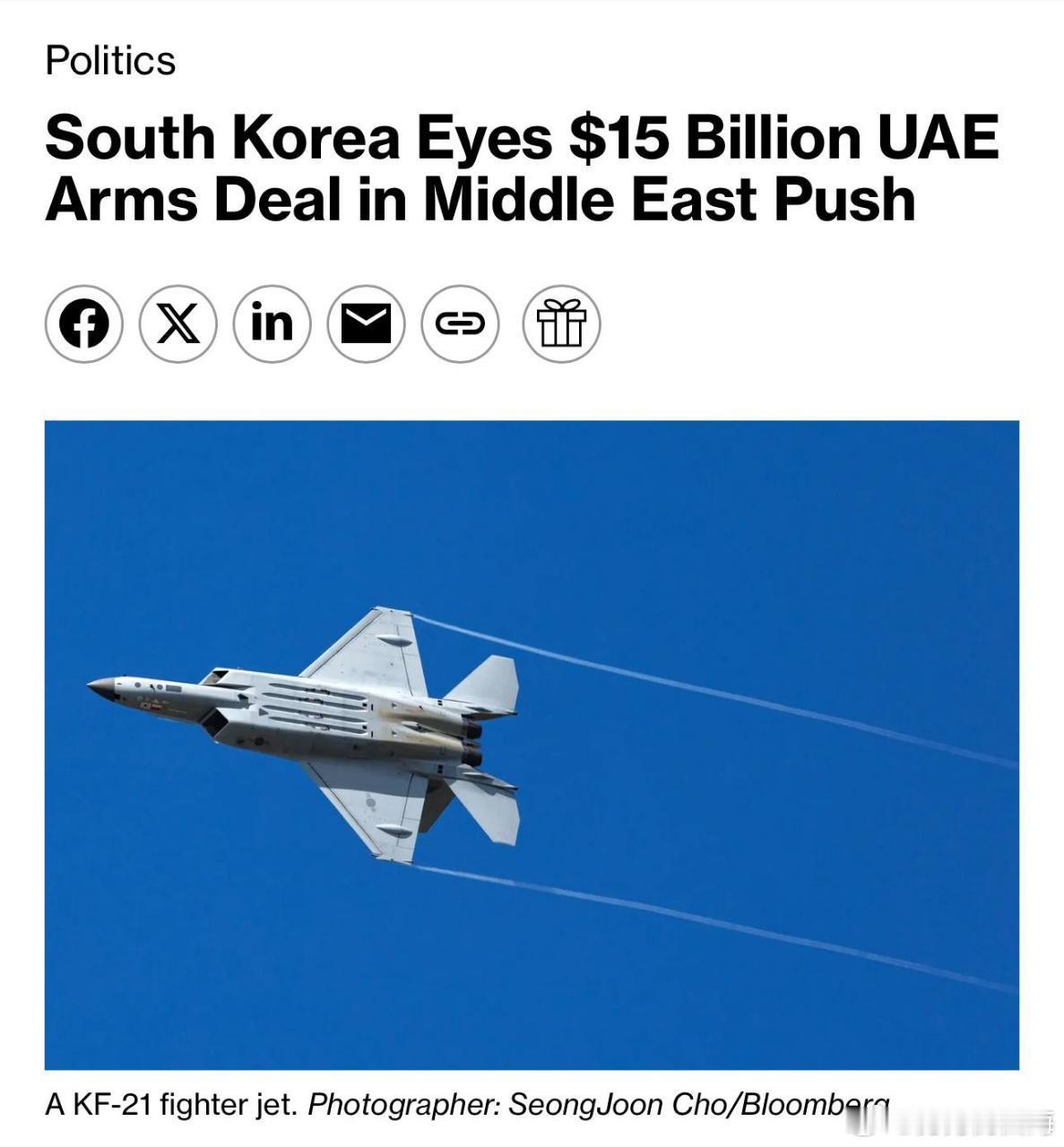 据彭博社报道，韩国正寻求与阿联酋达成价值高达150亿美元的防务协议，重点在于联合