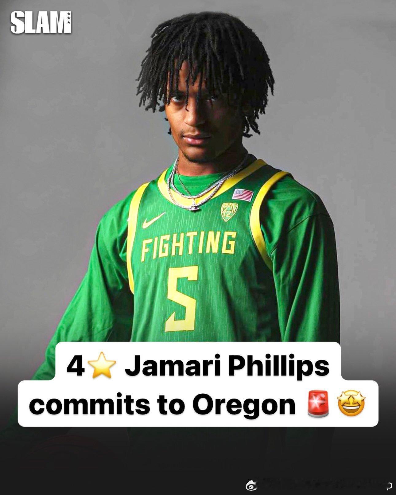 俄勒冈大学后场竞争进一步加剧，林葳将迎来新的竞争对手。大二后卫Jamari Ph