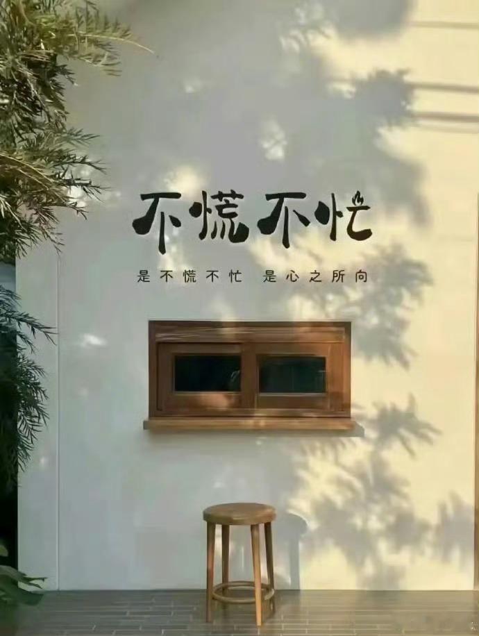 王子情缘语录[超话] -                          岁月