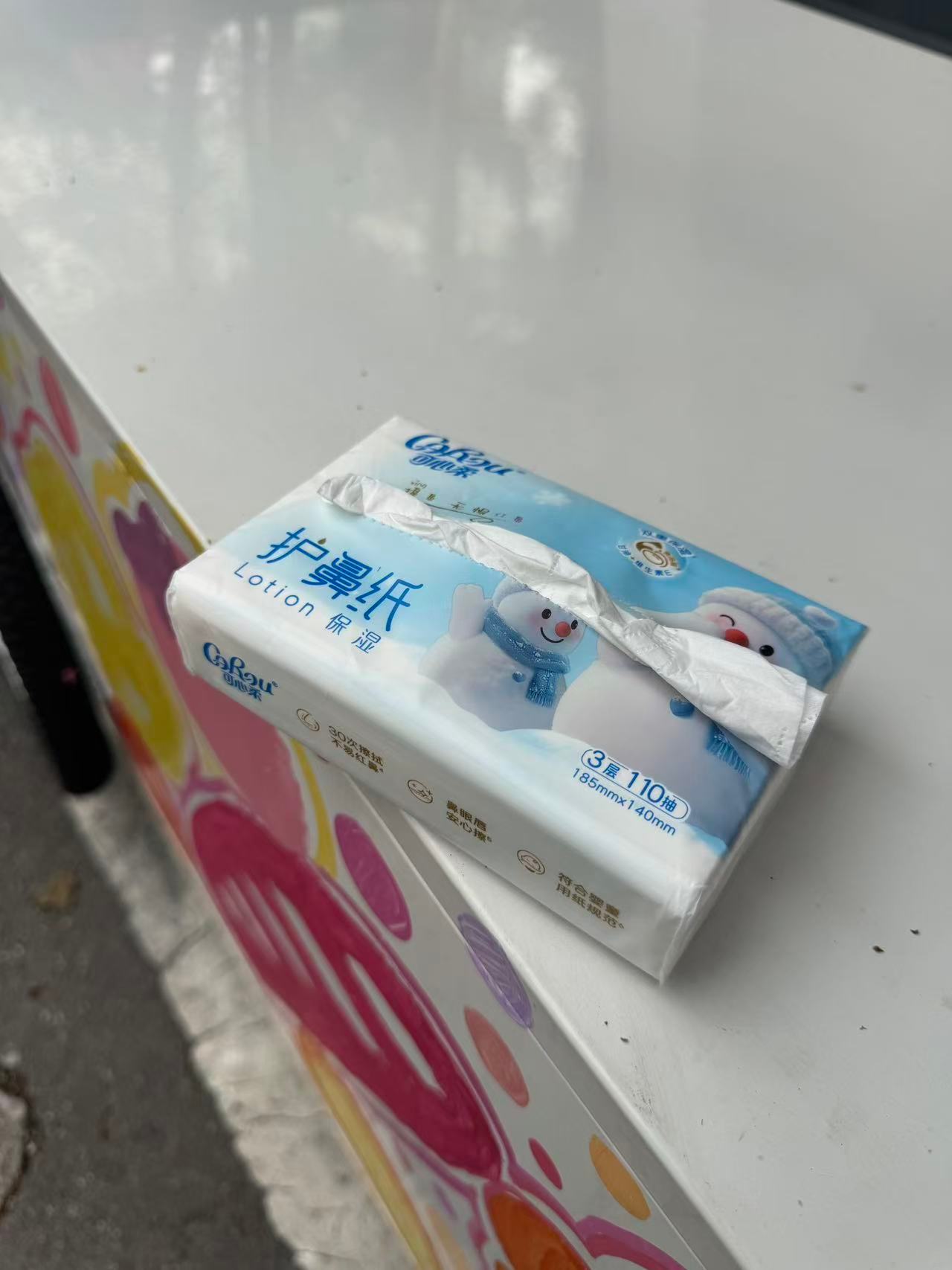 一到春天我的鼻子就这样鼻炎人最后的防线！可心柔护鼻纸真的比抗过敏药还刚需🤧对鼻