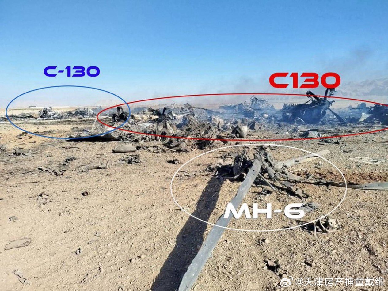 美军撒谎，说飞机轮子卡泥土里了，其实是飞机头部受损无法飞行。美军营救飞行员的一些