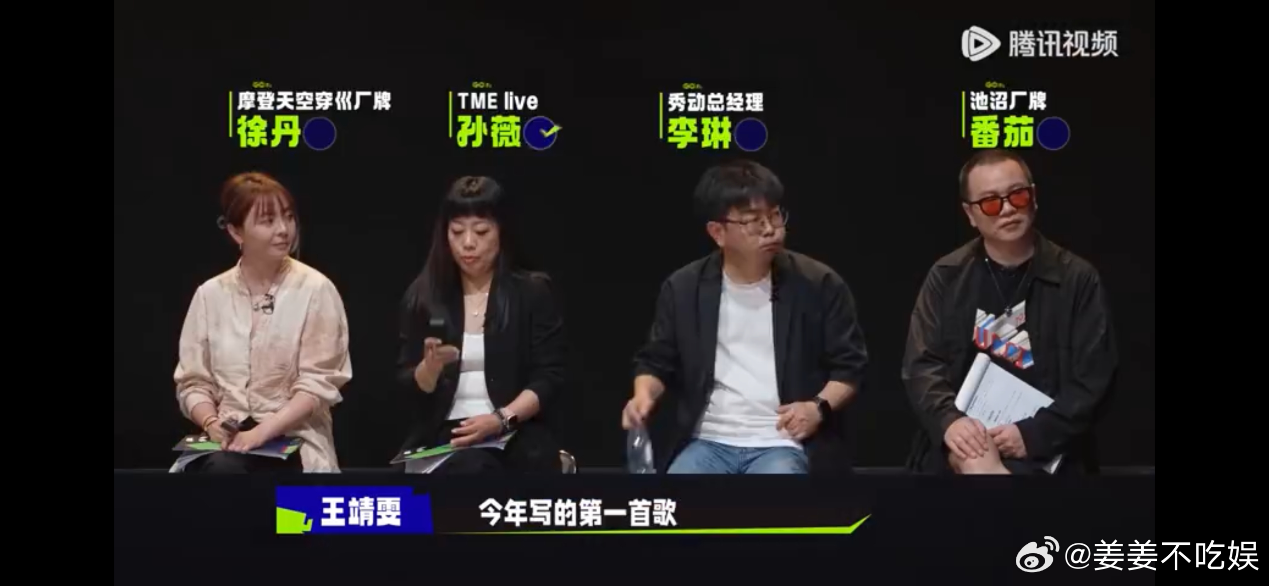 #她没能原谅她失去她的形状#这首歌告诉我们人是会改变的，会不断成长的，我们不应该