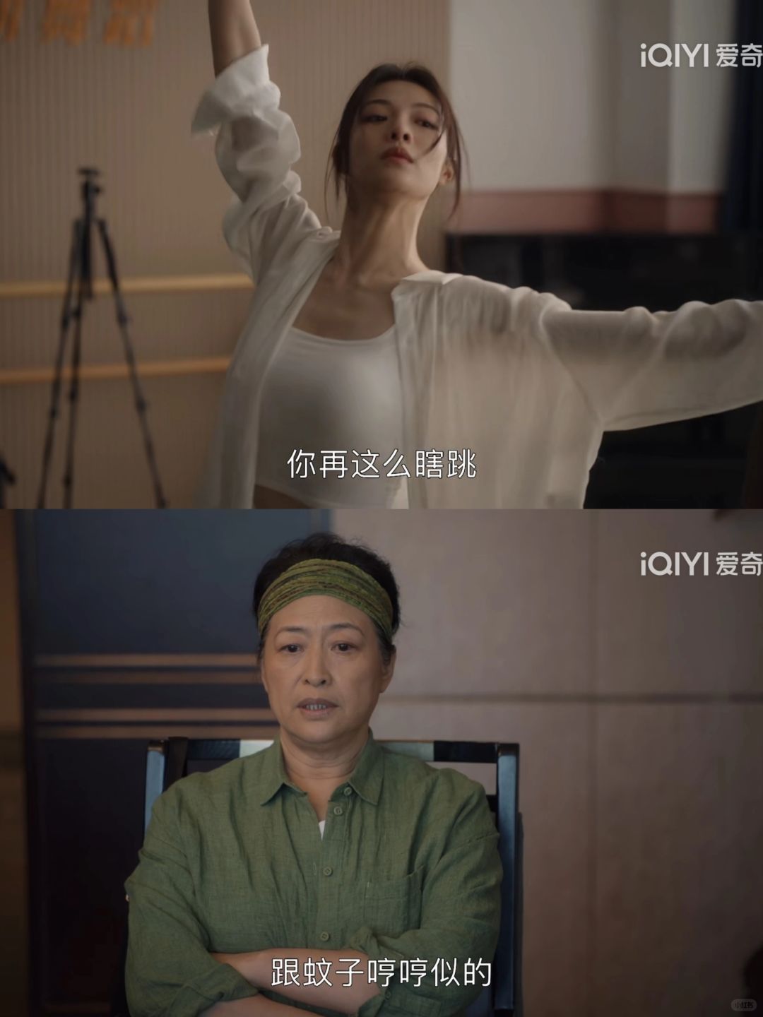 安心很幸运有妈妈和这么多鼓励她的人