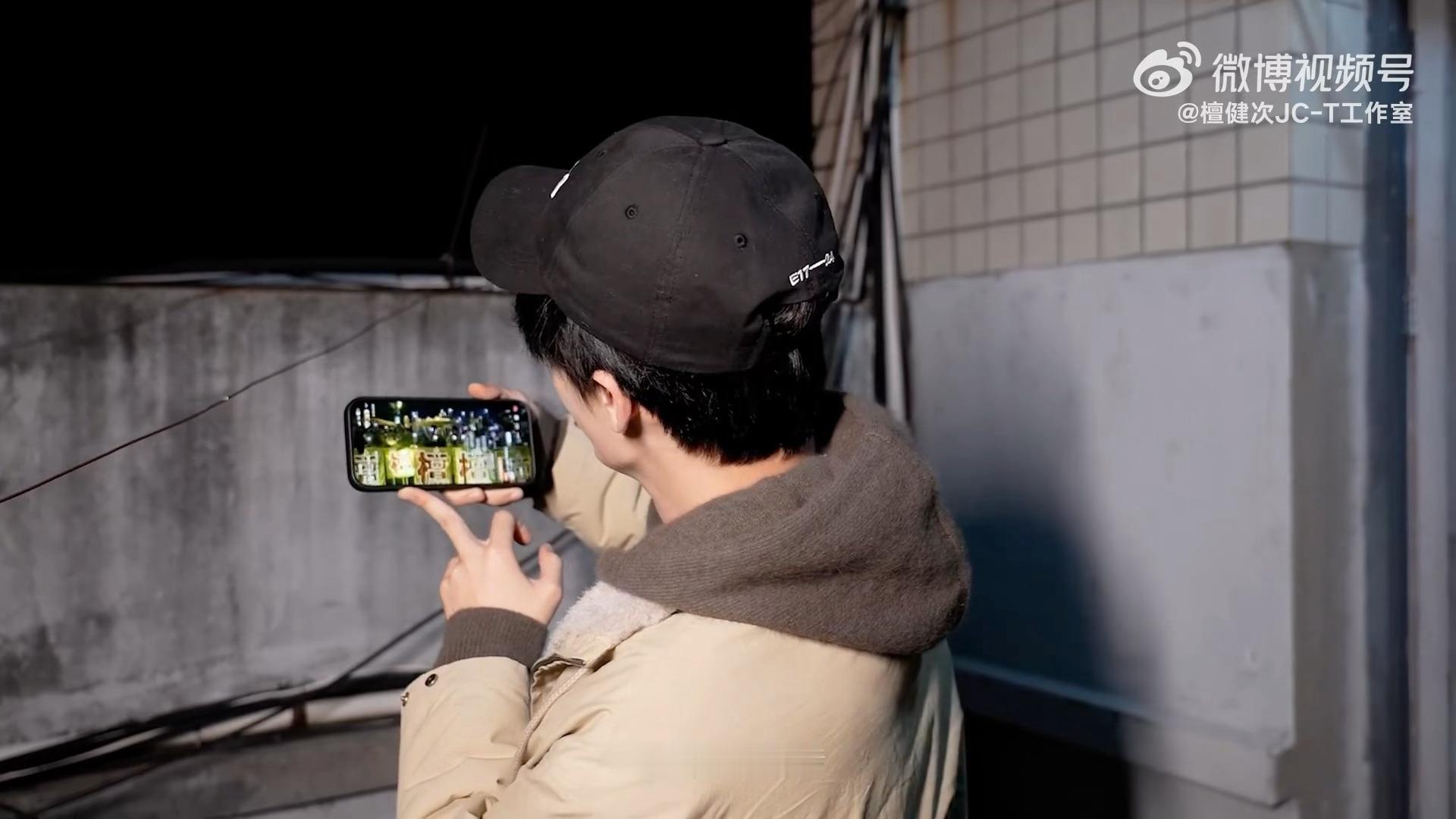 “我现在不想转”，是因为马上就要流眼泪了🥹 