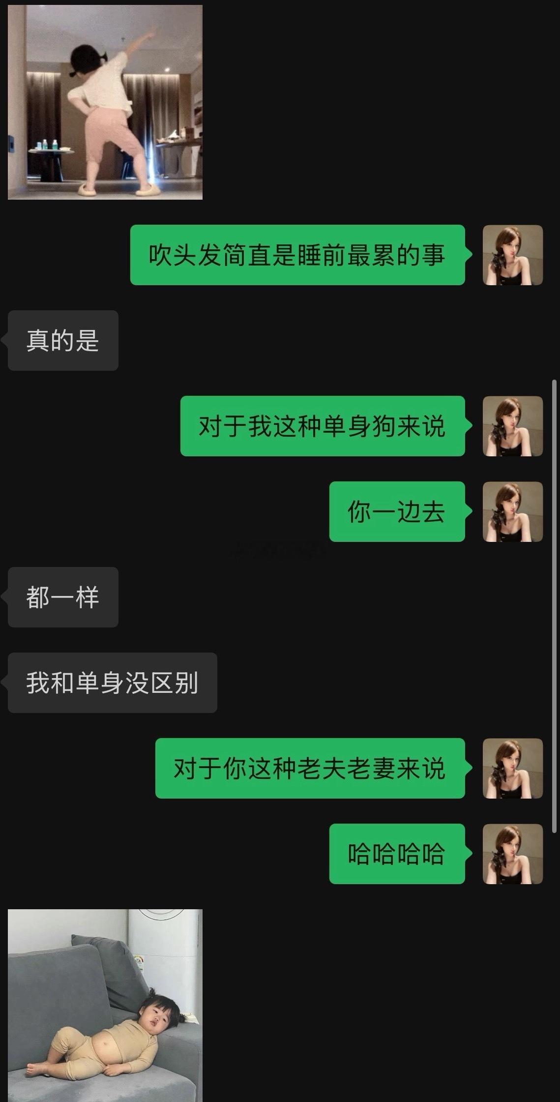 跟我的遛狗搭子世上最寡的两类人一种是常年单身，已经清心寡欲一种是恋爱长跑，已经平