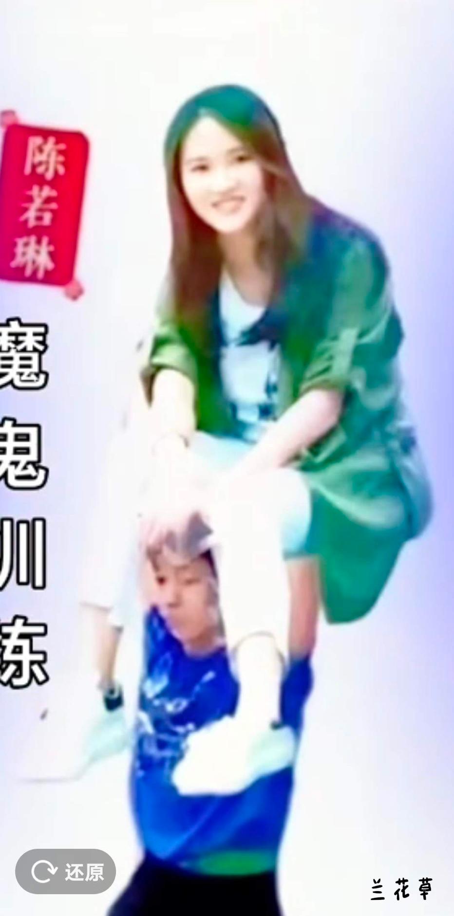 这些图都是真的吗？哪有让人骑上去的？器械练重才是正常的。  
真的不敢想象，可怜