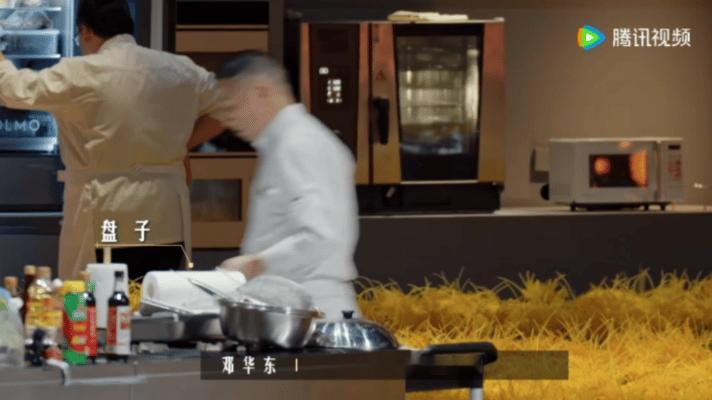 谢霆锋第一次吃怪味豆腐就停不下来一饭封神太好奇四川特色怪味豆腐的口感了！听名字自