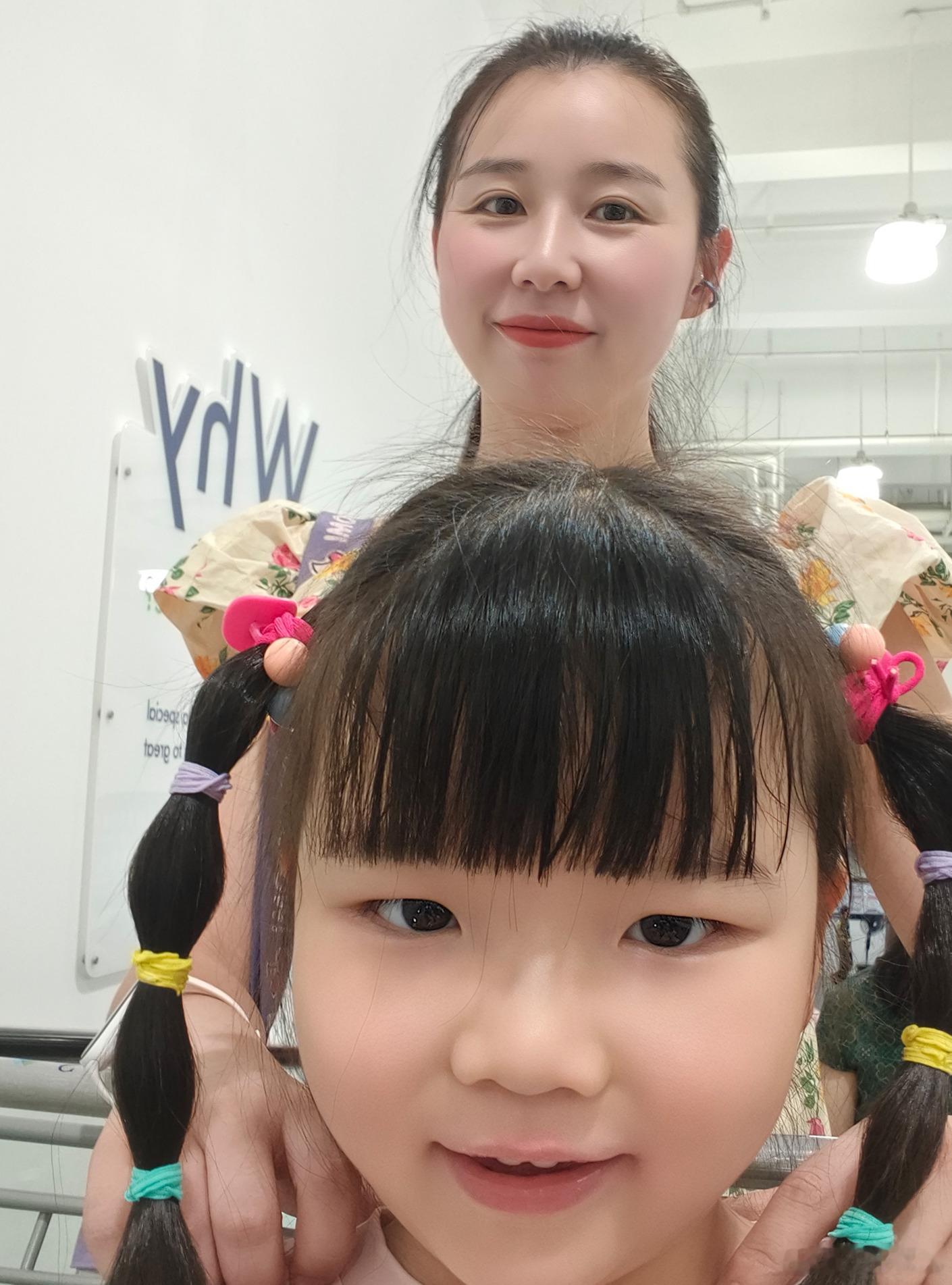 大头女儿，小头妈妈 ​​​