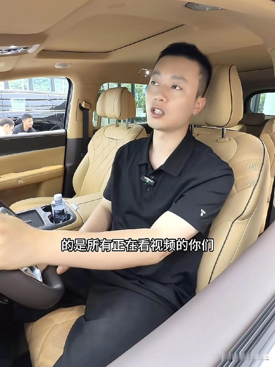 我有点欣赏秋天爸爸这个人了，
发现他挺实在，不掖着藏着的。

发个视频说自己买车
