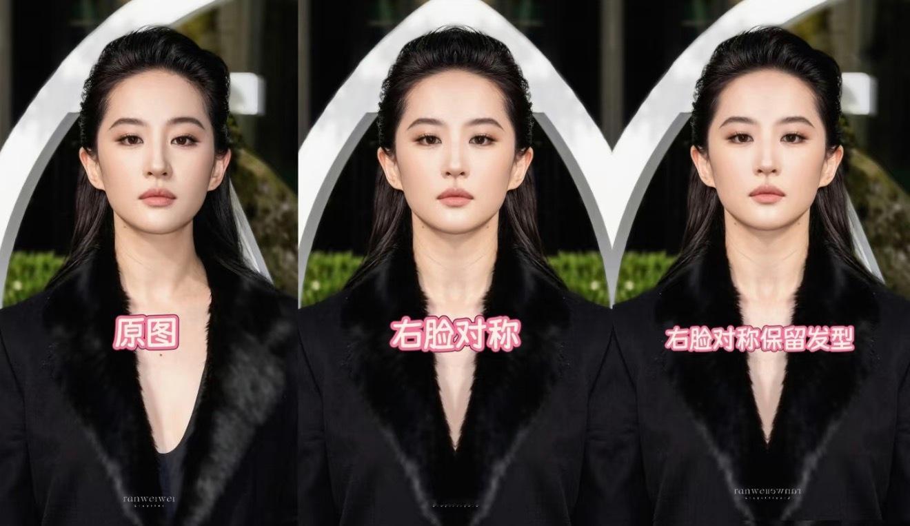 所有人都来感受这张图，这张脸太伟大了没戴珠宝的刘亦菲是最闪耀的珠宝❤️🔥刘亦菲