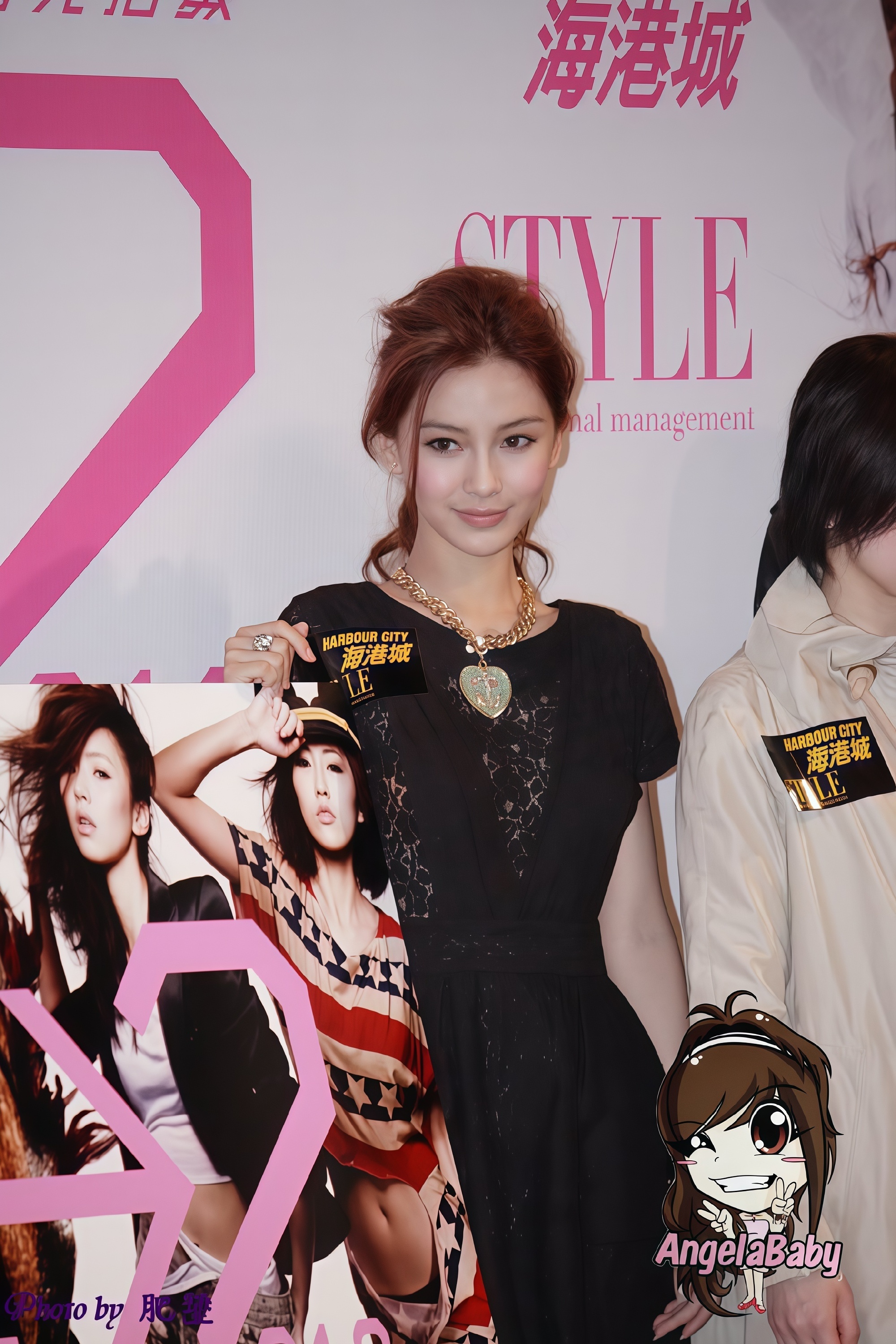 angelababy  yyangelababy “我的夜空本星河长明 遇见你后