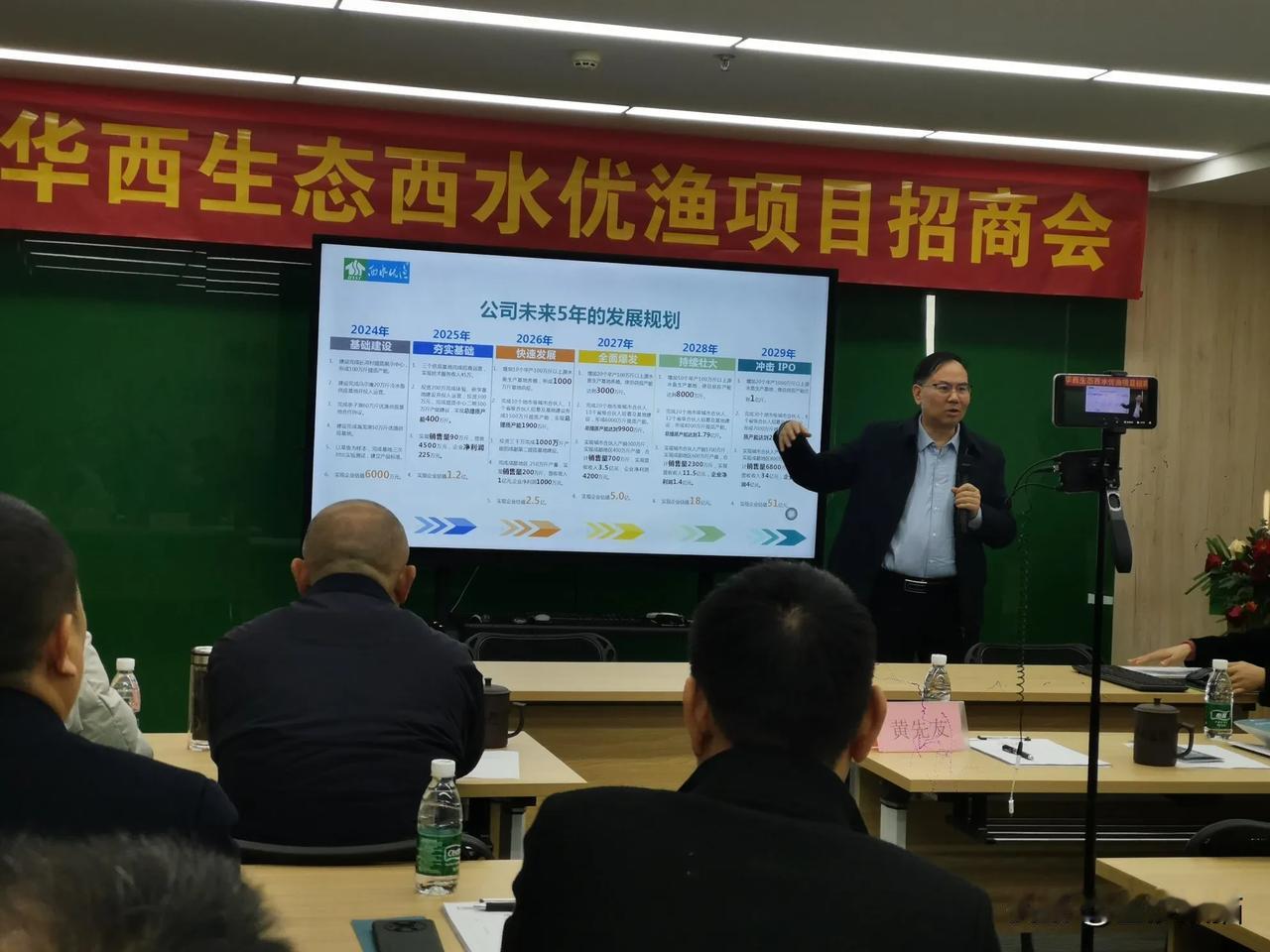 贺新郎·&34;西水优渔&34;
        抒怀
 
岁暮霜风号 。
叹往