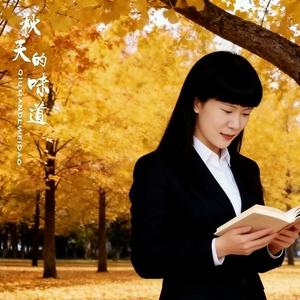 缘缘在阅读