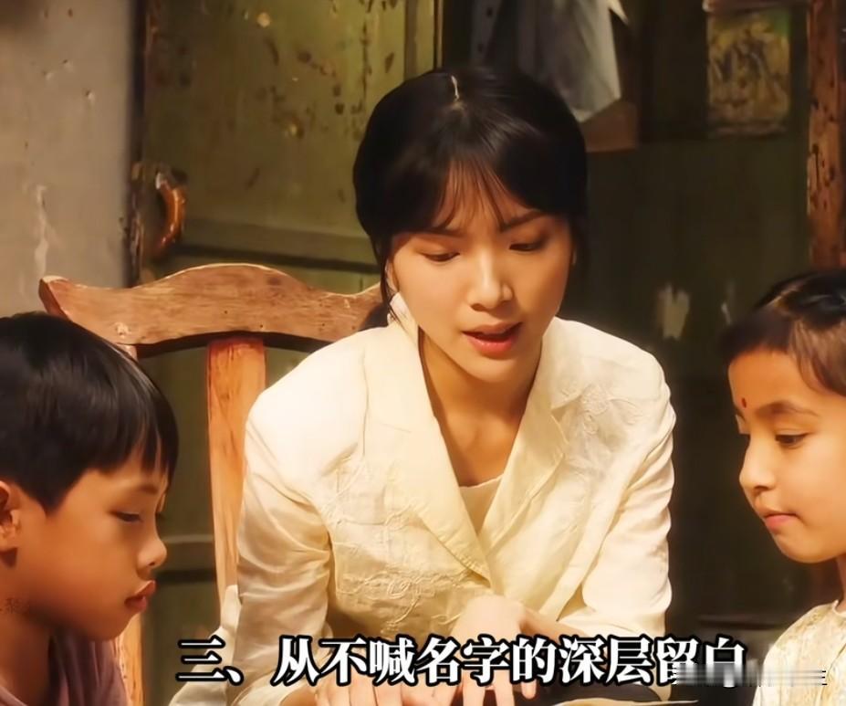 阿嬷已经远去，那个时代也终将落幕。但那封情书里流淌的温度，应当成为我们前行路上的