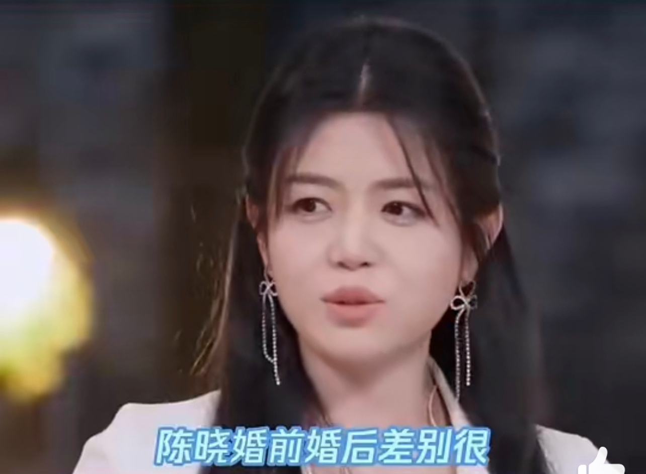 陈妍希只有生日才敢叫陈晓出去吃饭  陈晓陈妍希一年只出去一次  陈妍希只有生日才