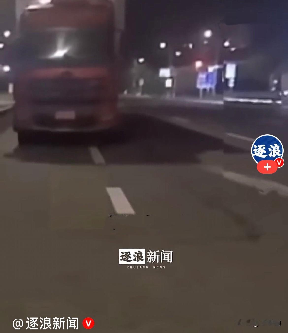 多大点家事，非要拿人命开玩笑，这脾气也太极端、太不成熟了……
近日南京溧芜高速，
