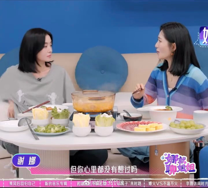 谢娜采访李晟谢娜娜就祝我们旗开得晟在谢娜的访谈里，李晟放下防备，坦然分享自己一路